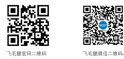 飛毛腿MS426廠商 供應福州報價合理的飛毛腿MS426