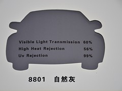 怎么挑選新建筑膜 ，建筑膜代理加盟