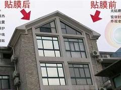 南平建筑膜 知名厂家为您推荐耐用的建筑膜