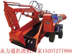 北京液壓電動扒渣機(jī)——襄陽哪里有供應(yīng)高性價山西70型履帶小型扒渣機(jī)