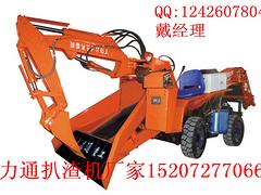 履帶扒渣機廠家,履帶扒渣機價格,履帶扒渣機配件
