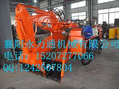 江西萍鄉扒渣機廠家15207277066永力通扒渣機