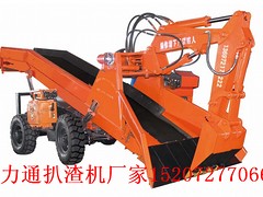 山南鏈條小型扒渣機(jī) 口碑好的西藏鏈條刮板扒渣機(jī)襄陽永力通供應(yīng)