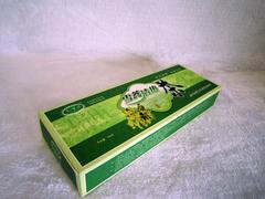 禮品盒包裝