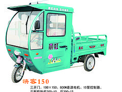 有品質(zhì)的電動(dòng)三輪車淄博哪里有售：電動(dòng)三輪車批發(fā)