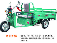 優質的電動三輪車——買好的電動三輪車當然是到光平車業公司了