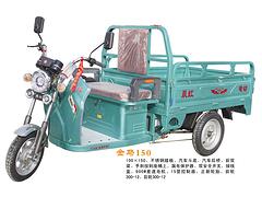 電動三輪車廠家——買xjb高的客運三輪車，光平車業(yè)公司是您不錯的選擇