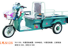 市場(chǎng)上暢銷的客運(yùn)三輪車廠家推薦，專業(yè)生產(chǎn)客運(yùn)三輪車