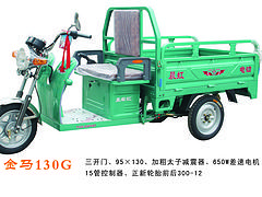 客運電動三輪車價格：選專業(yè)電動三輪車，就到光平車業(yè)公司
