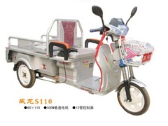 供應(yīng)淄博品質(zhì)好的電動(dòng)三輪車——淄博電動(dòng)三輪車