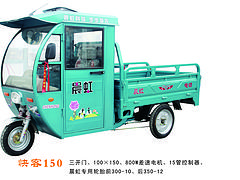 貨運三輪電動車專賣，買載客拉貨兩用三輪電動車就來光平車業(yè)公司