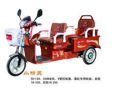 山東品質好的電動三輪車|電動三輪車廠