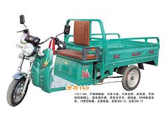 山東電動(dòng)三輪車(chē) 熱銷(xiāo)電動(dòng)三輪車(chē)供應(yīng)