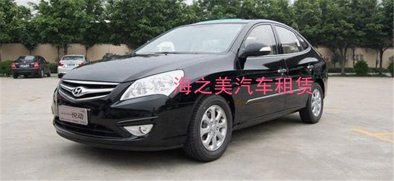 海南{zd0}的租車公司 [薦]?？趝yx}的海南租車公司