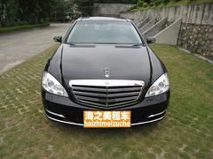 奔馳S600  2800元/天