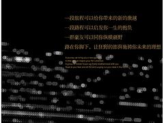 想找创新的品牌设计，就来瀚合之序传播机构：{yl}的品牌设计