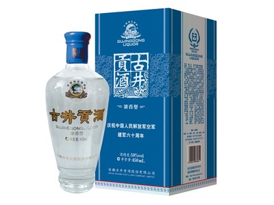 許昌精品古井貢酒批發(fā)供應(yīng)，豪德商貿(mào)精品白酒