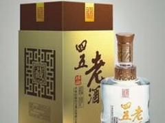 哪兒有精品四五老酒批發(fā)市場(chǎng)|許昌四五老酒超市銷售