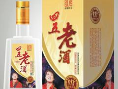 買老白汾酒就來豪德商貿有限公司——鶴壁老白汾酒