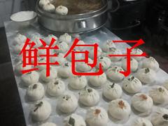 安徽饞嘴餅_河南靠譜的饞嘴餅技術(shù)培訓(xùn)