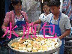 特色片肉夾饃技術(shù)鄭州何記燒餅爐子價格