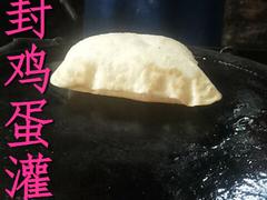 山東何記肉片夾饃加盟你絕不能錯(cuò)過(guò)：安徽肉片夾饃加盟