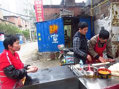 山西油酥燒餅爐子廠家批發價格晉中何師傅油酥燒餅技術培訓