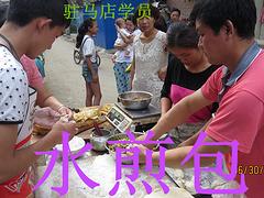 饞嘴餅做法培訓(xùn)費(fèi)用——信譽(yù)好的饞嘴餅技術(shù)培訓(xùn)哪里有