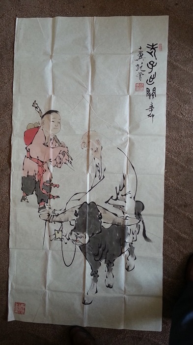 海南藝術(shù)品收藏 去哪買物美價(jià)廉的范曾 老子出關(guān)