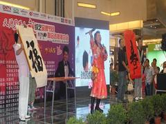 武威會議會展，專業(yè)會議會展資訊