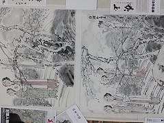 濰坊上等趙少儼作品|供應(yīng)趙少儼作品