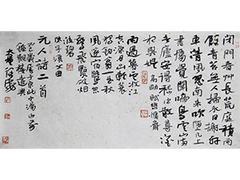 徐海書法價(jià)格：靈動(dòng)的徐海作品在濰坊有售