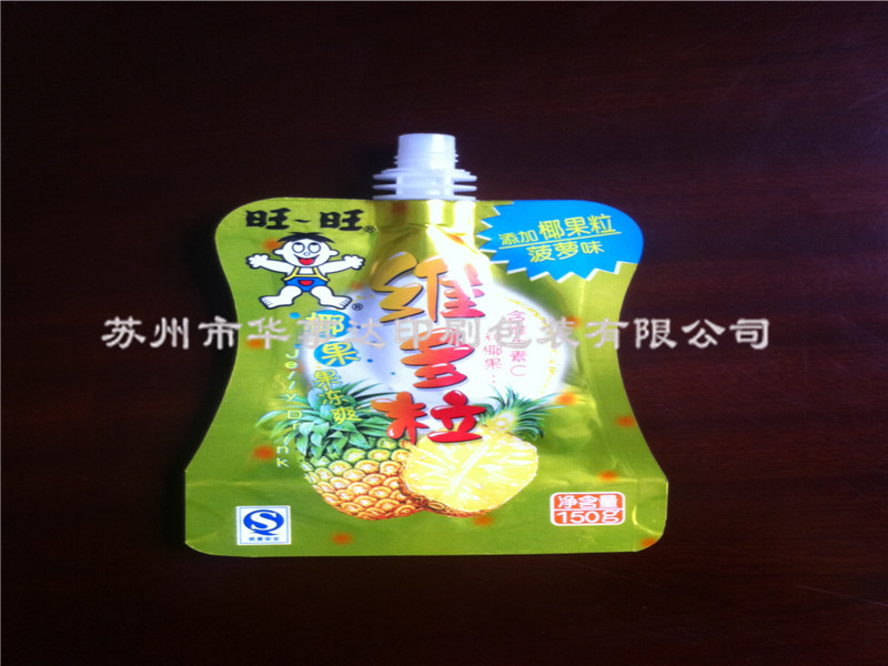 吳江夾鏈站立袋批發 哪里有賣耐用的夾鏈站立袋