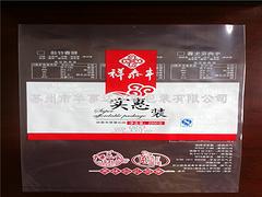 蘇州優(yōu)質(zhì)食品包裝卷膜推薦 上海日化包裝卷膜批發(fā)