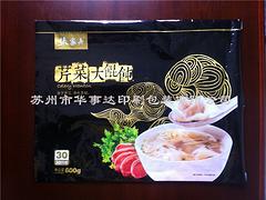 食品膜