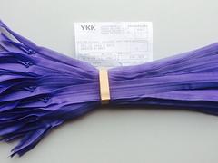 杭州物美價廉的YKK2號隱形拉鏈推薦——YKK2號隱形拉鏈報價