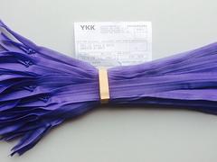 杭州有品質的SAB尼龍拉鏈哪里買，金華尼龍拉鏈