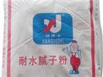 东营哪有供应实惠的祥得士腻子粉 腻子粉价格