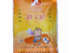 供應山東實用的祥得士膩子粉：山東膩子粉廠家品牌