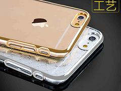 【廠家推薦】口碑好的三星note3電鍍PC硬殼手機(jī)殼|三星note3手機(jī)殼直銷
