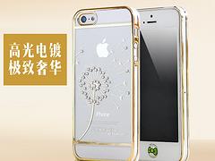 新款蘋果6手機(jī)殼代理商：特色的iPhone6新款木紋超薄仿原手機(jī)殼在哪里可以找到