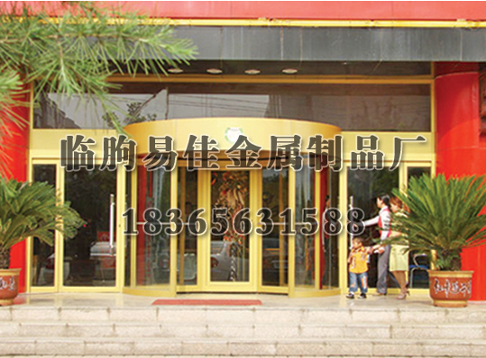 肯德基門格子門