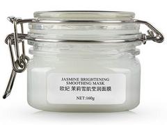 22歲用什么護膚品好代理商，【熱銷】福州實惠的品牌護膚品