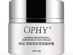 22歲用什么護膚品好代理商，【熱銷】福州實惠的品牌護膚品