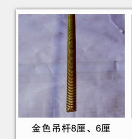 集成吊頂配件代理商，【廠家直銷】福州高質量的集成吊頂配件