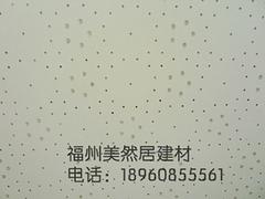 硅酸鈣板是什么_買專業(yè)的硅酸鈣板，就來美然居建材公司
