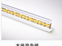 福州集成吊頂——大量出售價(jià)位合理的集成吊頂