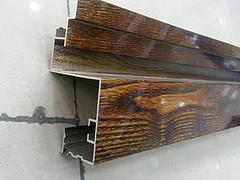 u型長條通透式天花價格超低|福建優質u型長條通透式天花供應商