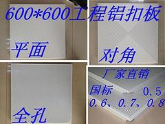 金風(fēng)玉露（金色）