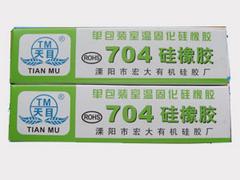 802太陽能光伏電池組件專用密封膠廠家批發，什么地方有賣優質802太陽能光伏電池組件專用密封膠